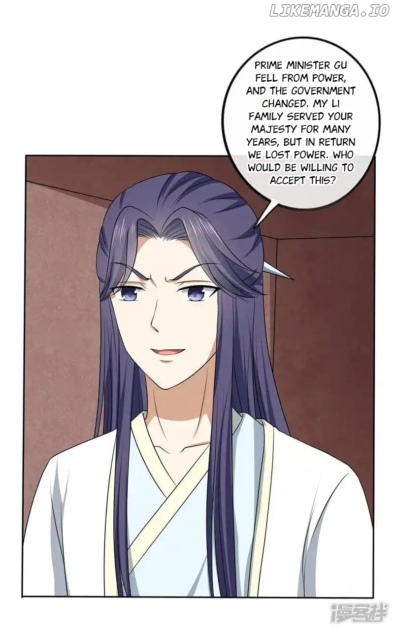 Rewrite My Fate chapter 72 - page 24
